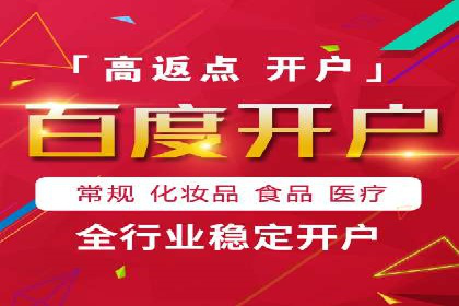 探究SEM主管如何运用数据分析提升广告效果