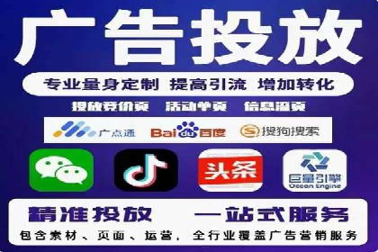百度SEO推广公司案例汇编：实战优化策略全解析