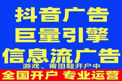 深度解析：百度推广开户后的效果评估与优化